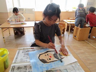 4���Q�O�`�Q�S��