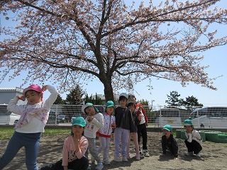 4���Q�O�`�Q�S��