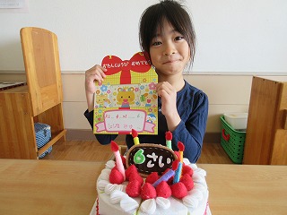 4���Q�O�`�Q�S��