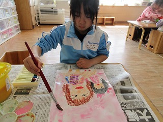 4���Q�O�`�Q�S��