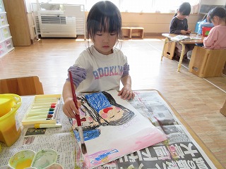 4���Q�O�`�Q�S��