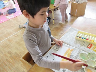 4���Q�O�`�Q�S��