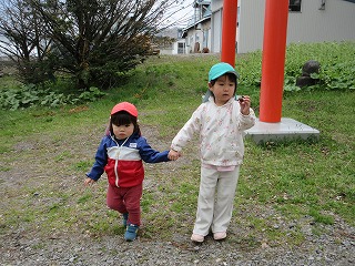 4���Q�O�`�Q�S��