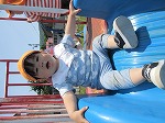 6PU`UQO