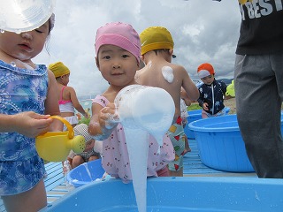 WS`WW