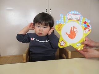 1���P�R���`�P���P�U��