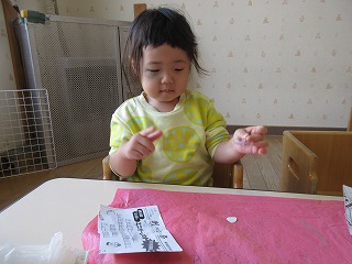 12��22��~12��26��