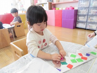 �R���Q���`�R���U��