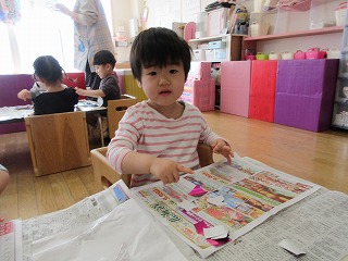 �R���Q���`�R���U��