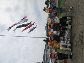 4��20��~4��24��