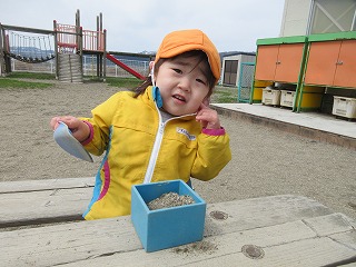 4��13��~4��17��