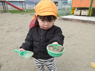 4��13��~4��17��