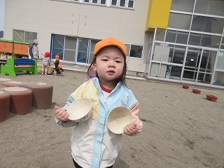 4��13��~4��17��