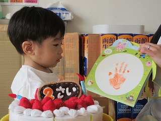 4��13��~4��17��