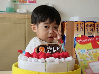 4��13��~4��17��