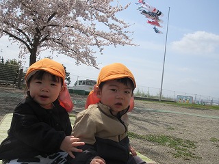 4��20��~4��24��