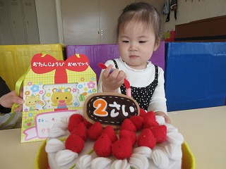 4��20��~4��24��