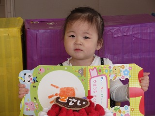 4��20��~4��24��