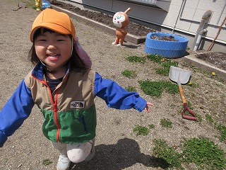 4��20��~4��24��