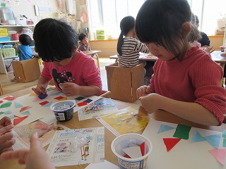 4��13���`17��