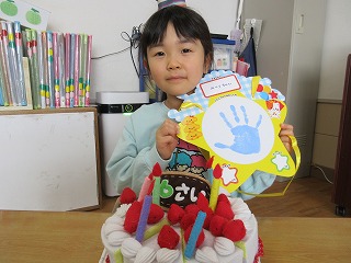 1��13�`16��