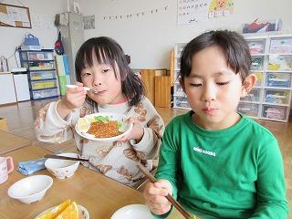 3���P�U���`�P�W��