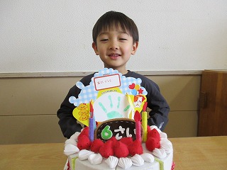 3���P�U���`�P�W��