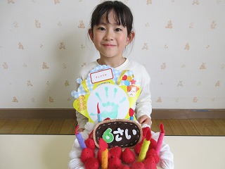 3��23���`26��