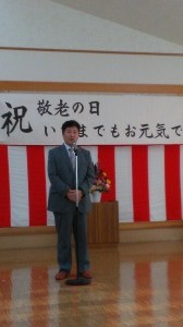 ����オ�����h�V��