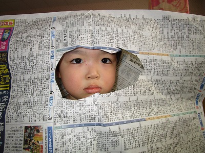 ~݂g