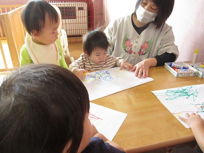 ���������ڑg�H��