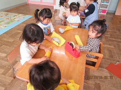 ���������g�H��