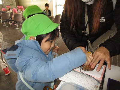 ���߂��g�H��