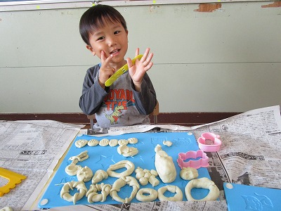 ���΂Ȃȑg�H��