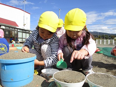 ���΂Ȃȑg�H��