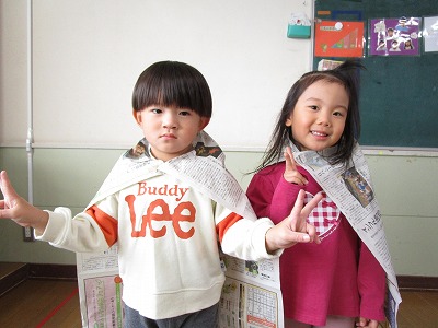 ���΂Ȃȑg�H��