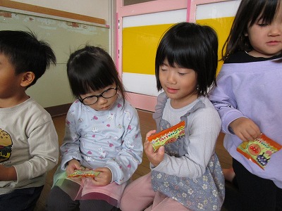 ���΂Ȃȑg�H��