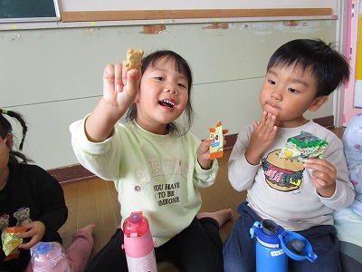 ���΂Ȃȑg�H��