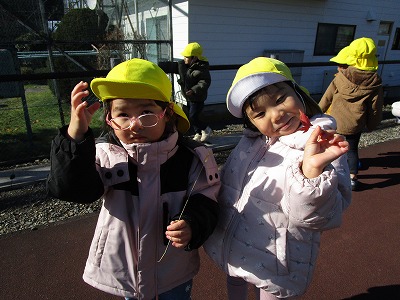 ���΂Ȃȑg�H��