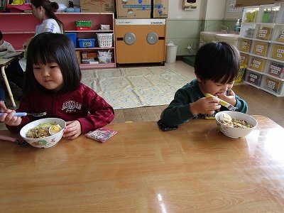 ���΂Ȃȑg�H��