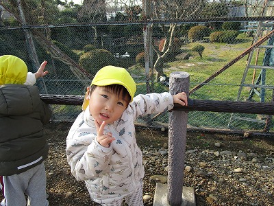 ���΂Ȃȑg�H��