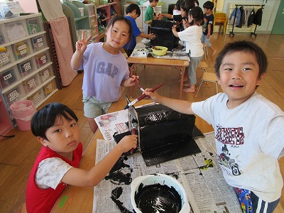 ���߂��g�H��