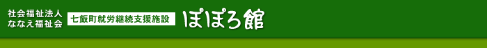 ђAJpx{ ۂۂ
